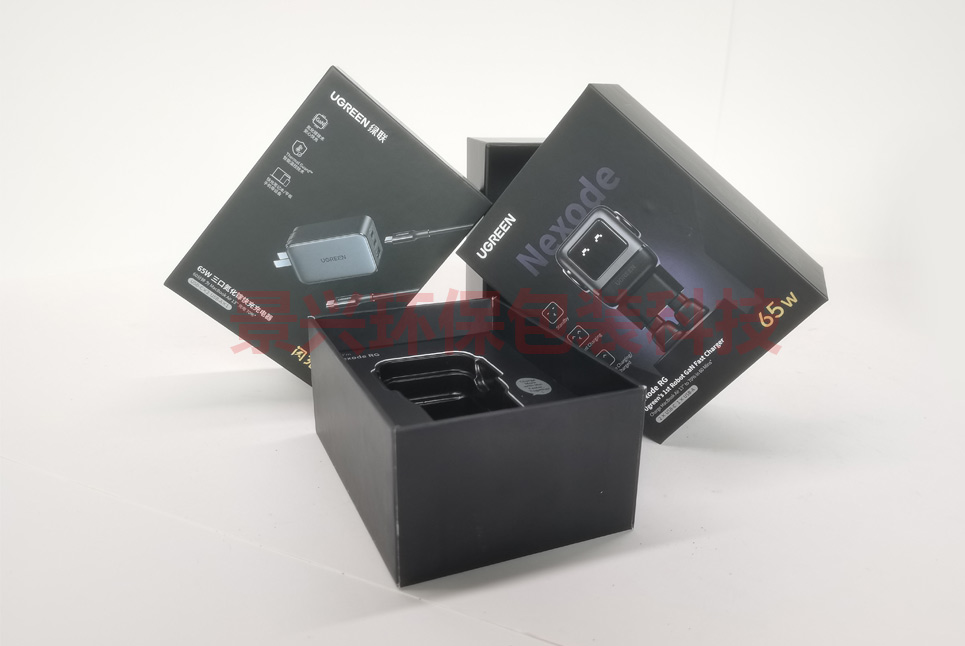 綠聯(lián)UGREEN-充電器轉(zhuǎn)接頭電子包裝彩盒印刷，掛鉤飛機(jī)盒天地盒帶內(nèi)托