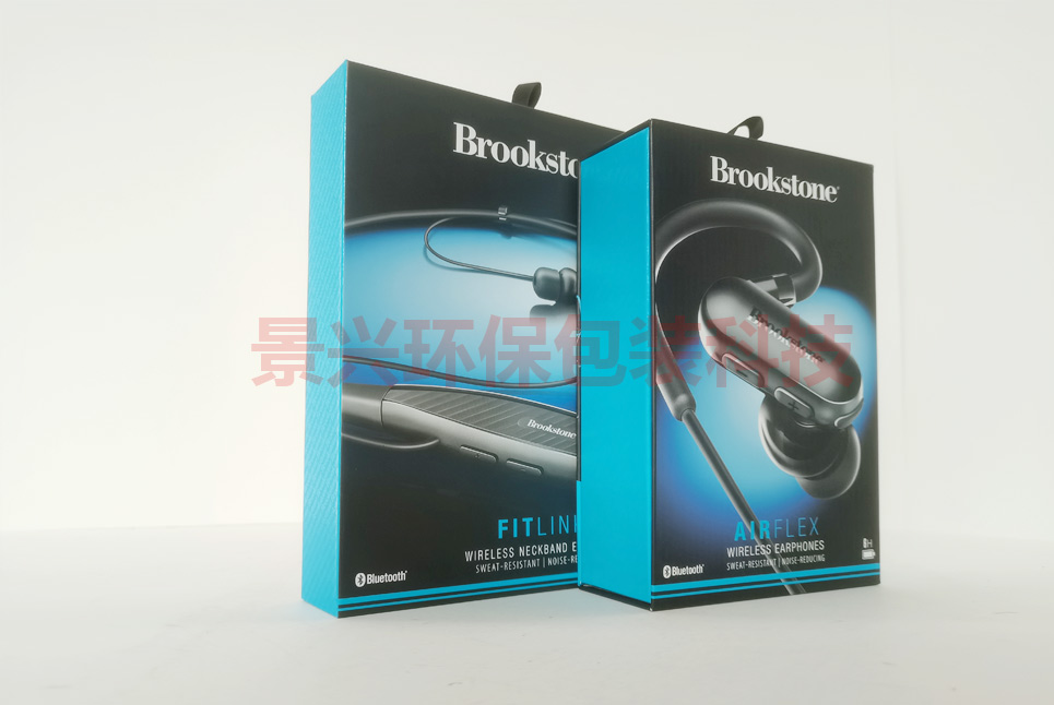 BROOKSTONE-無(wú)線藍(lán)牙耳機(jī)翻蓋盒包裝印刷