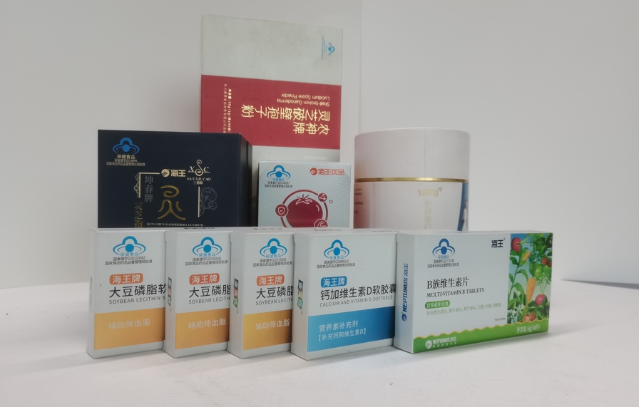 海王藥業(yè)藥盒包裝印刷