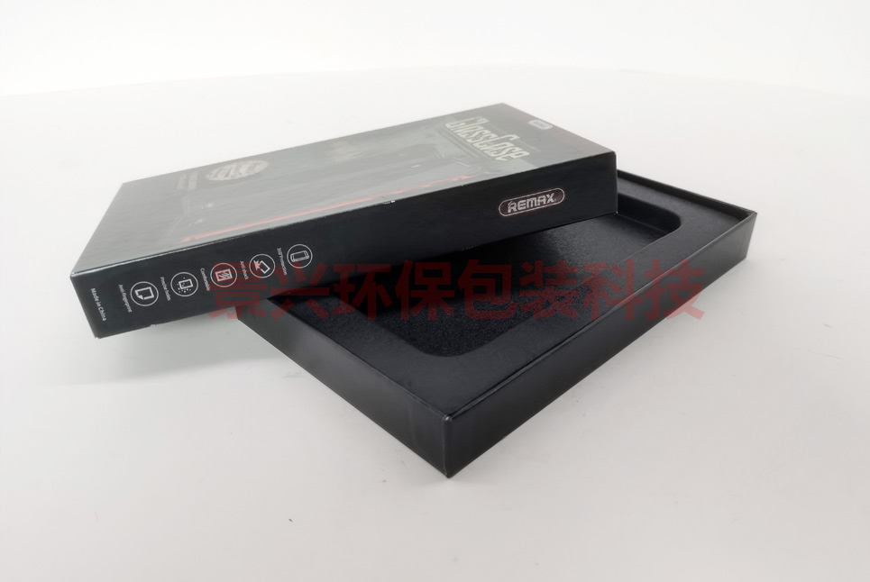 天地蓋包裝盒印刷專用電子數(shù)碼耳機音箱