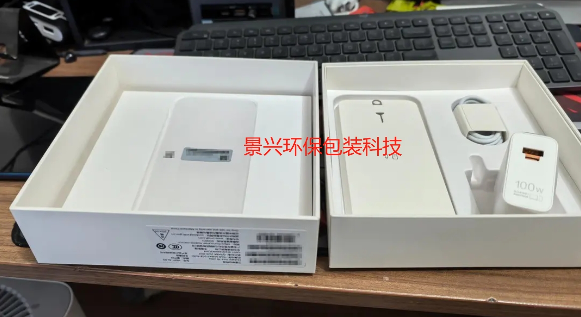 手機廠商為何偏愛天地蓋包裝盒與內(nèi)托吸塑？