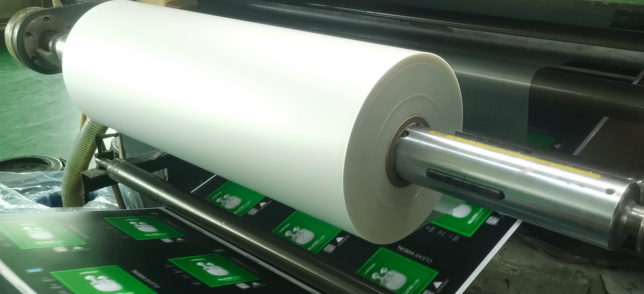 覆膜印刷工藝的作用