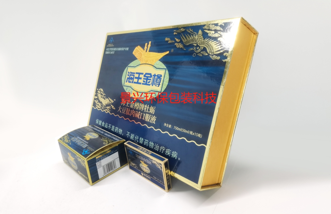 金銀卡紙印刷包裝盒有什么優(yōu)缺點？